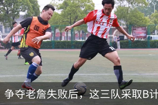 争夺老詹失败后，这三队采取B计划，克莱有望回勇士，骑士寻3号位